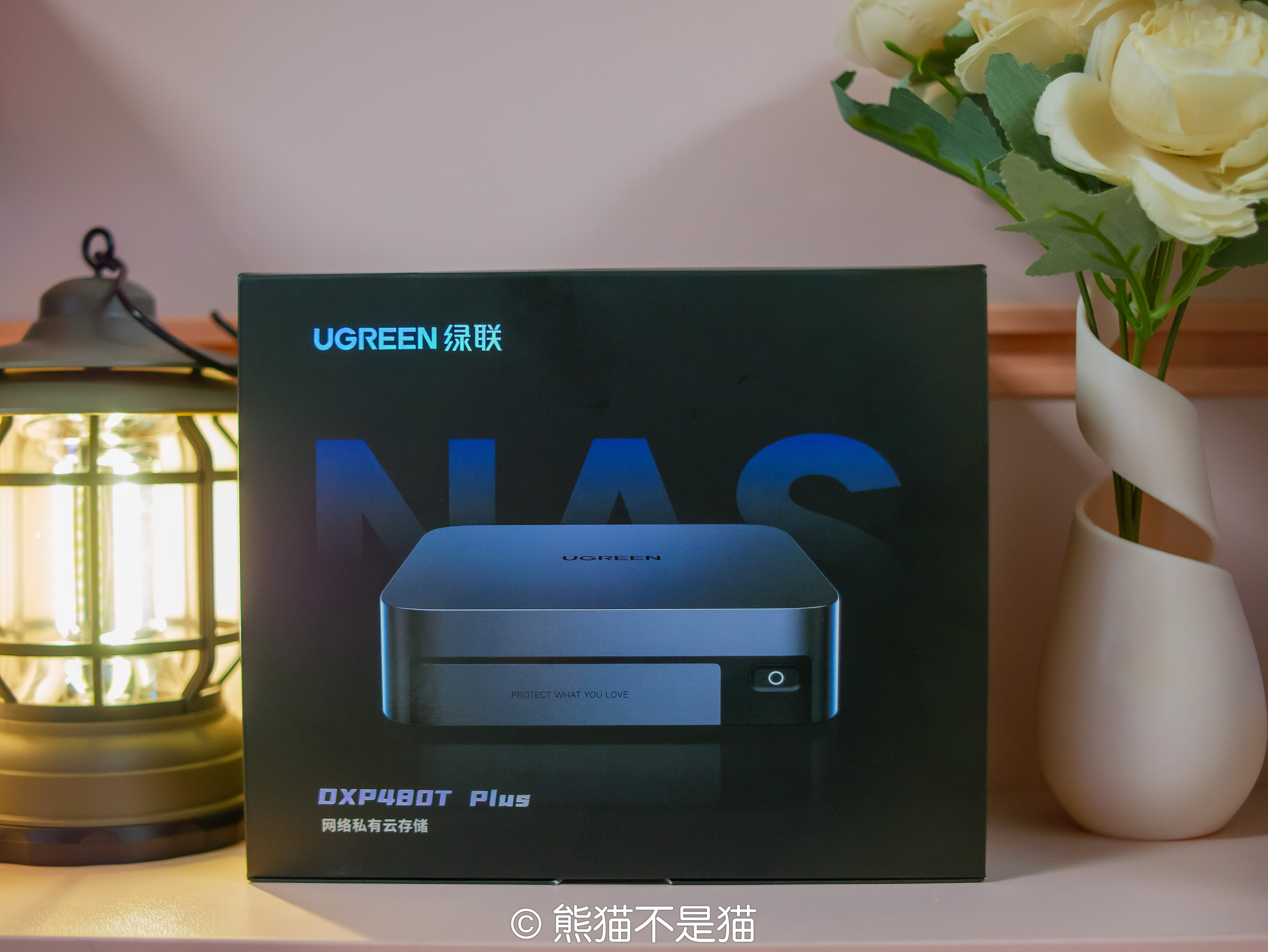 UGOS Pro现在如何了？全闪NAS真的有用吗？开箱绿联全闪NAS—DXP480T PLUS