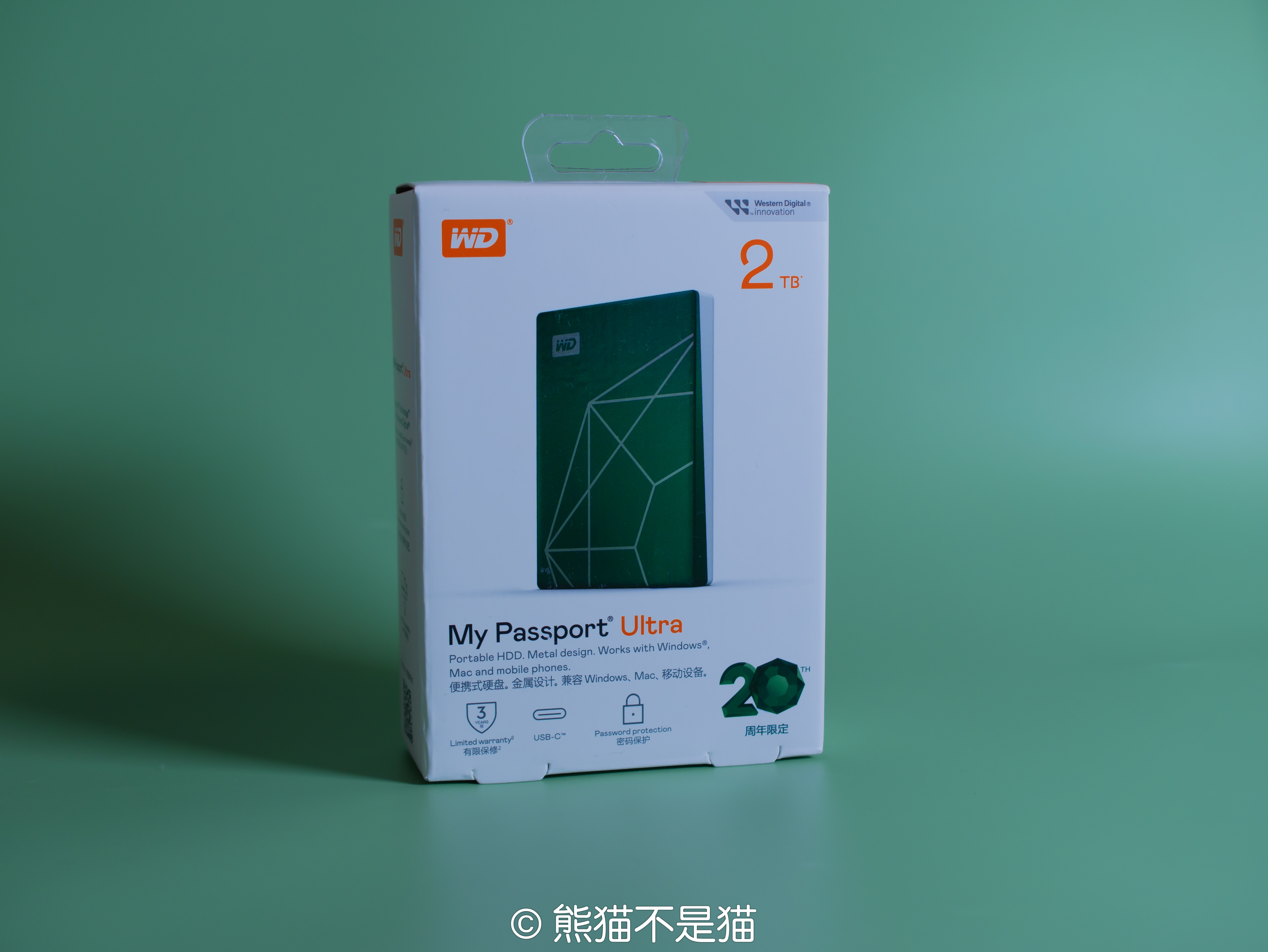 时光印记，绿宝石之光 —— 西数My Passport Ultra 移动硬盘20周年限定版