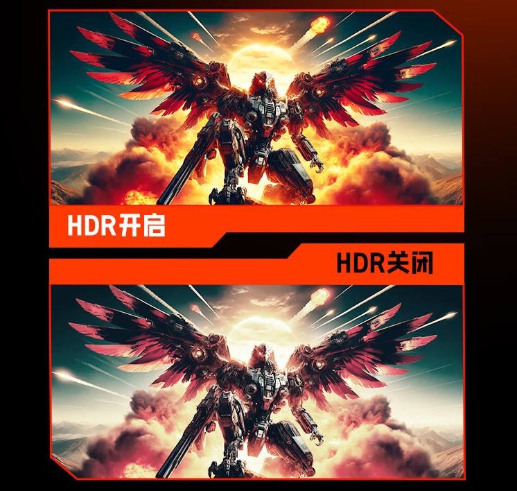 HDR效果