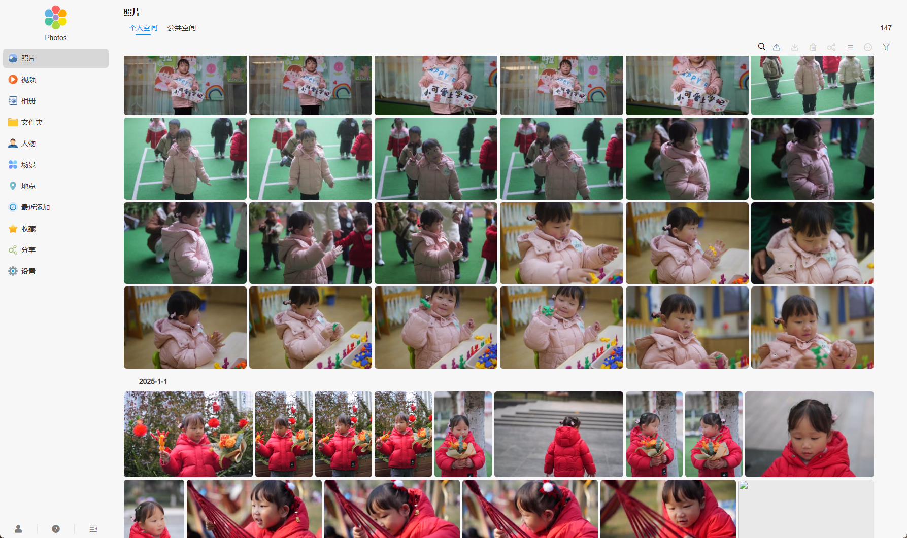 网上热度这么高,但NAS对于普通人究竟有什么用?带你体验日常环境下的NAS使用