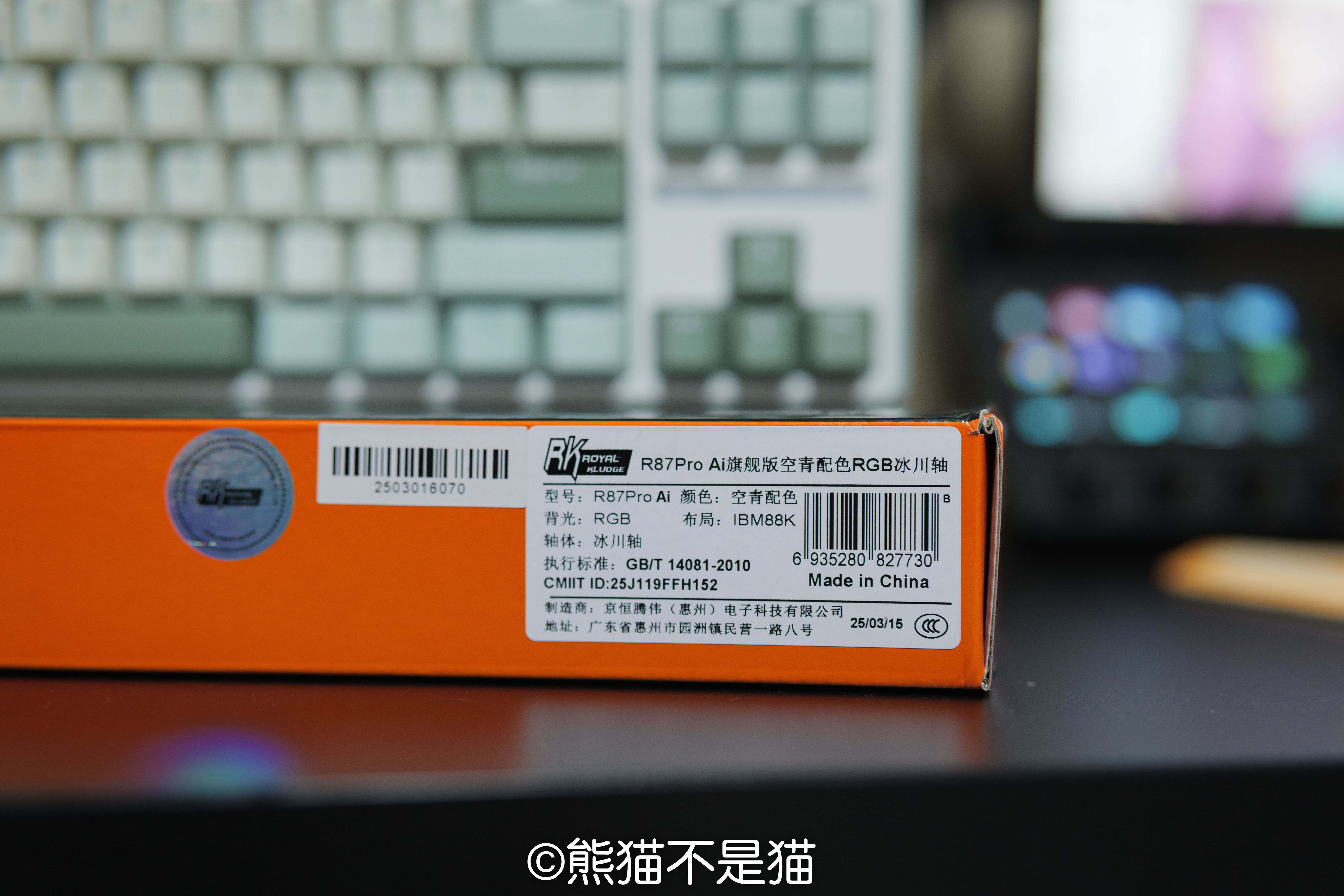 版本细节