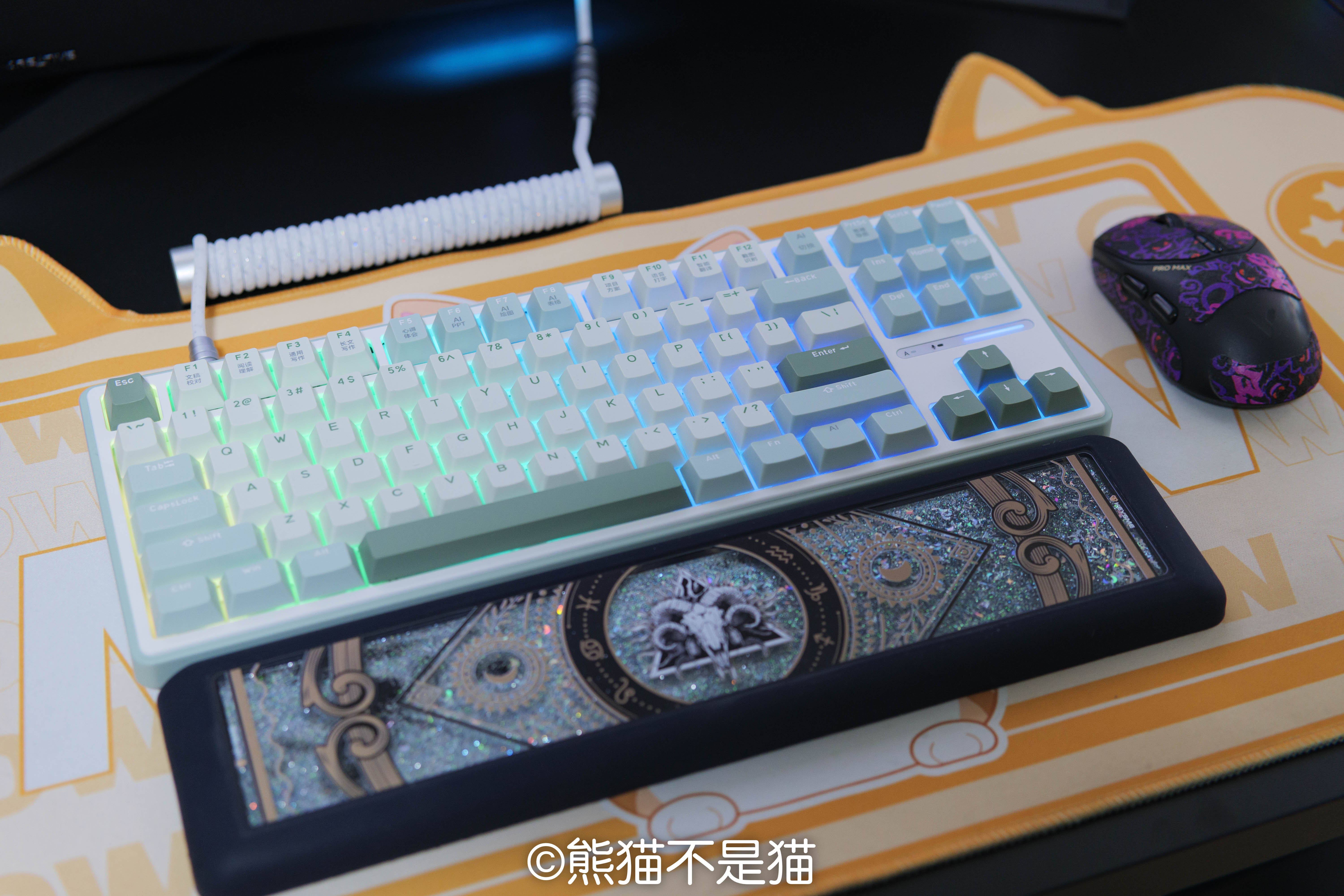 键盘布局