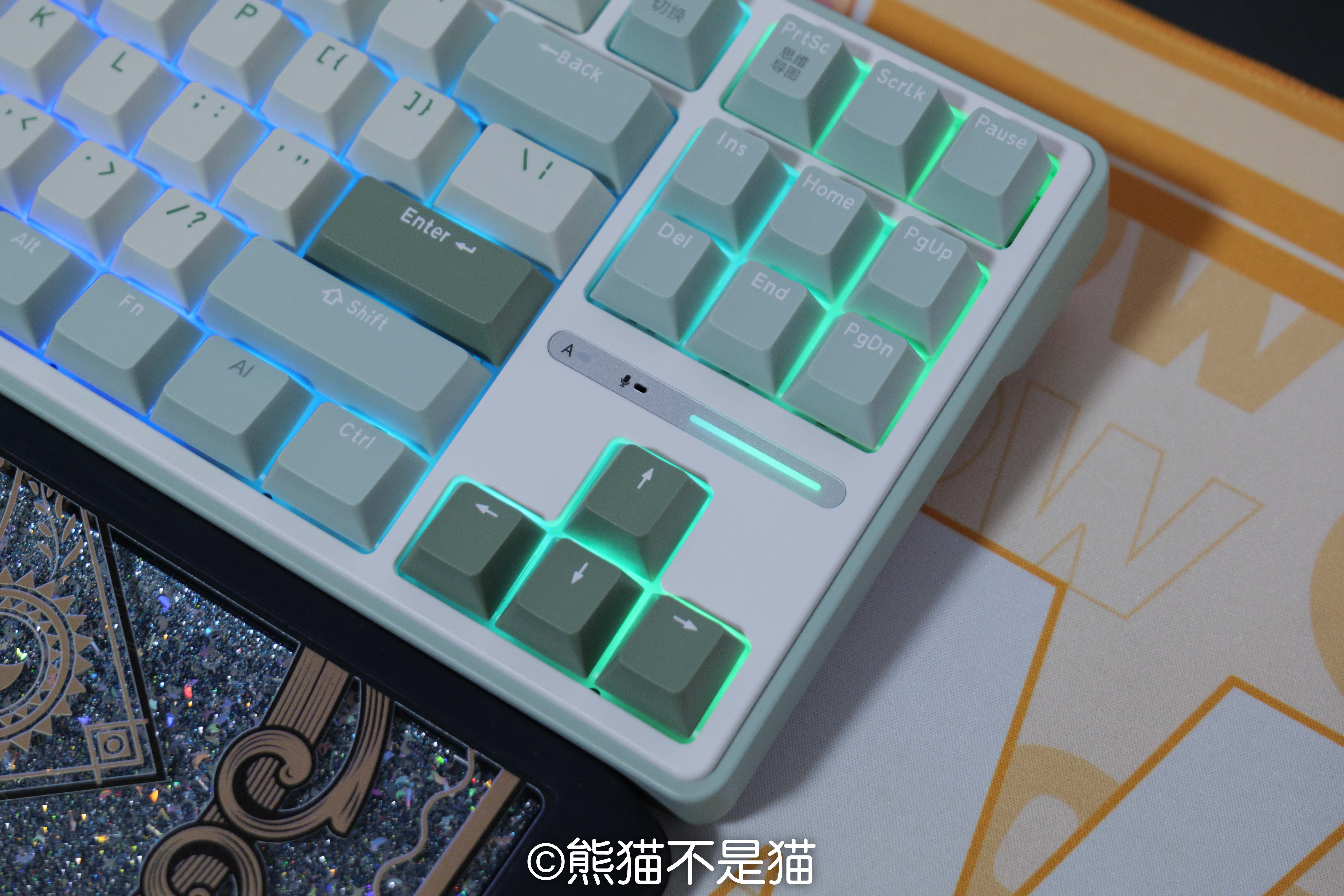 灯效