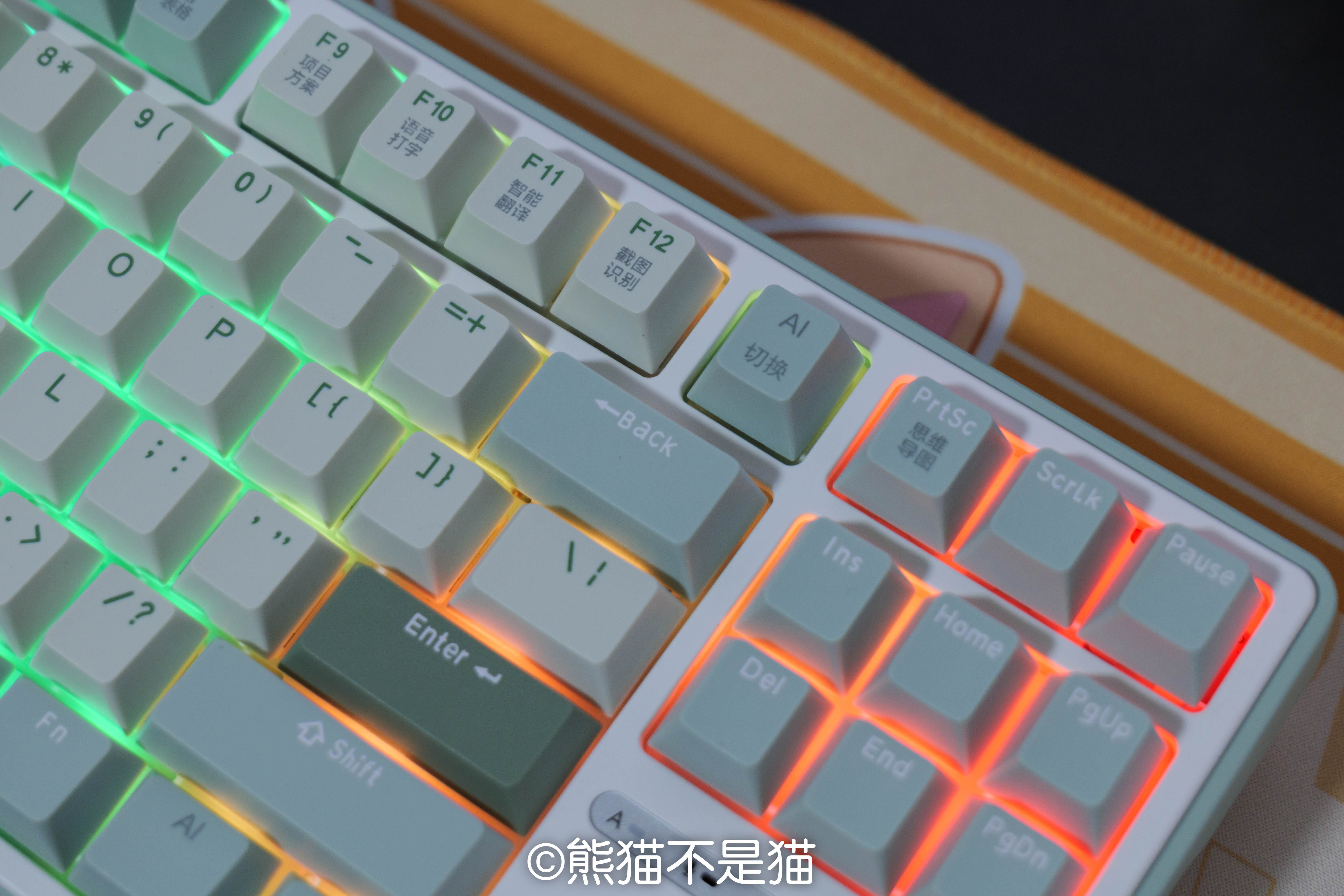 AI快捷键