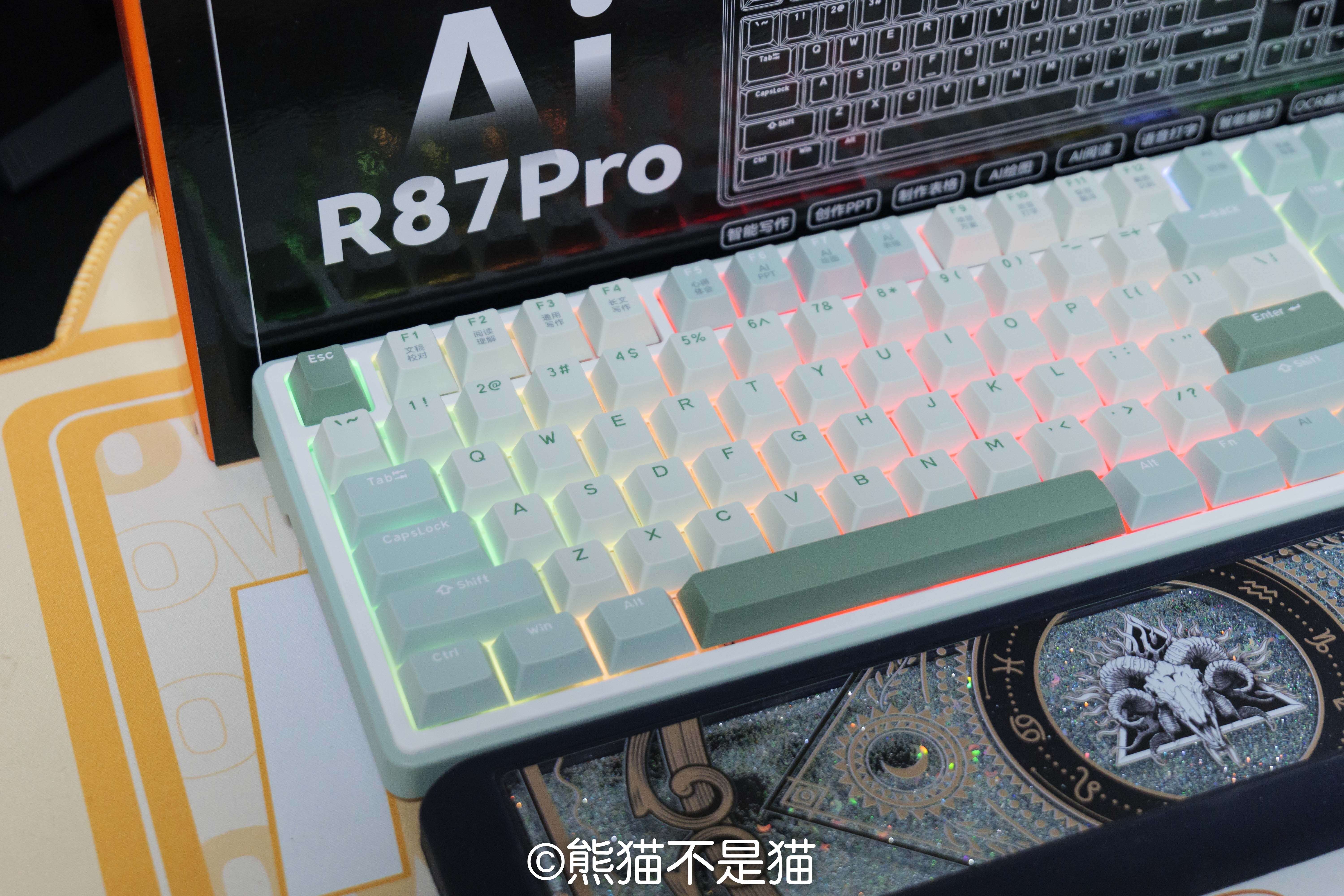 键盘结构