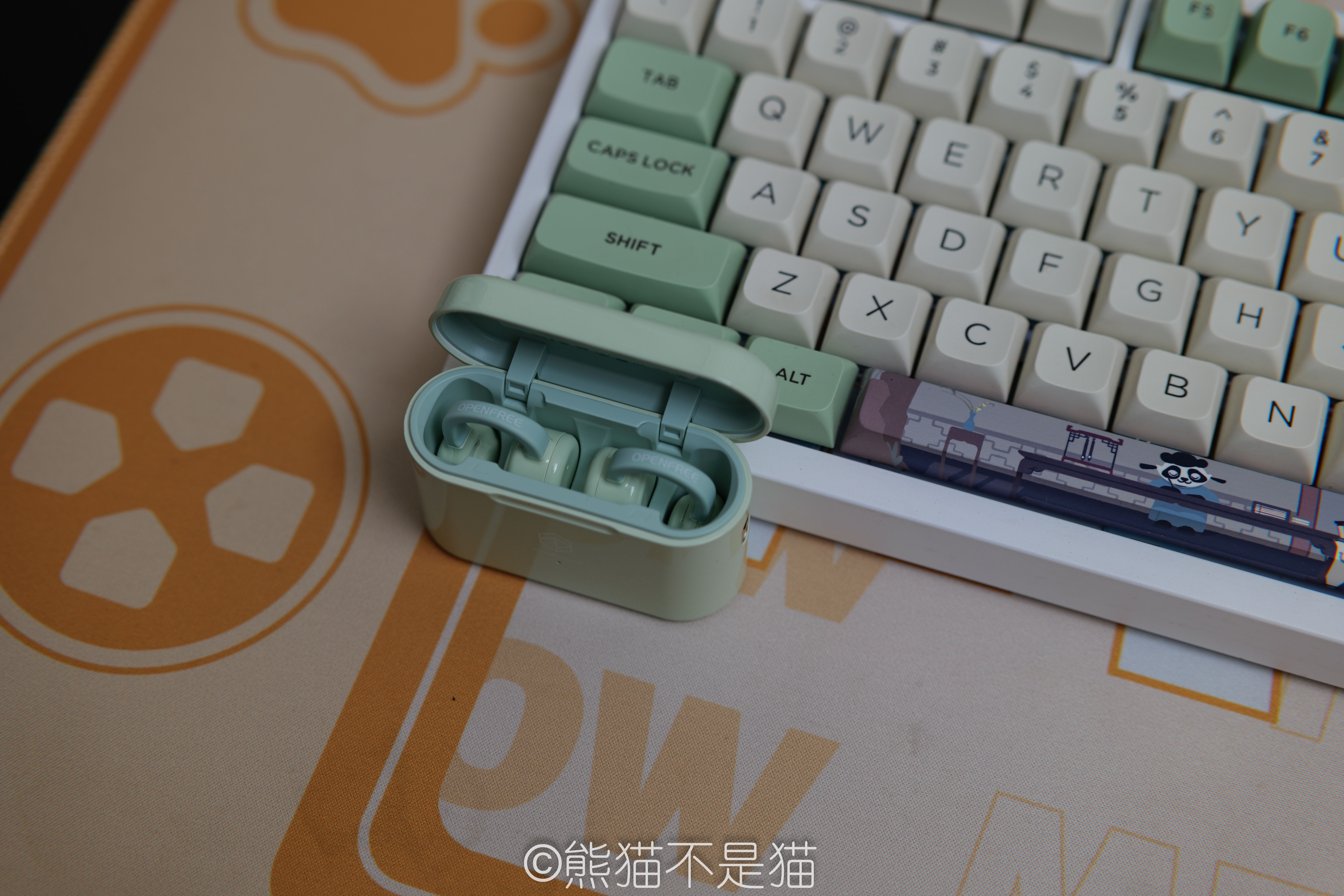 协议介绍
