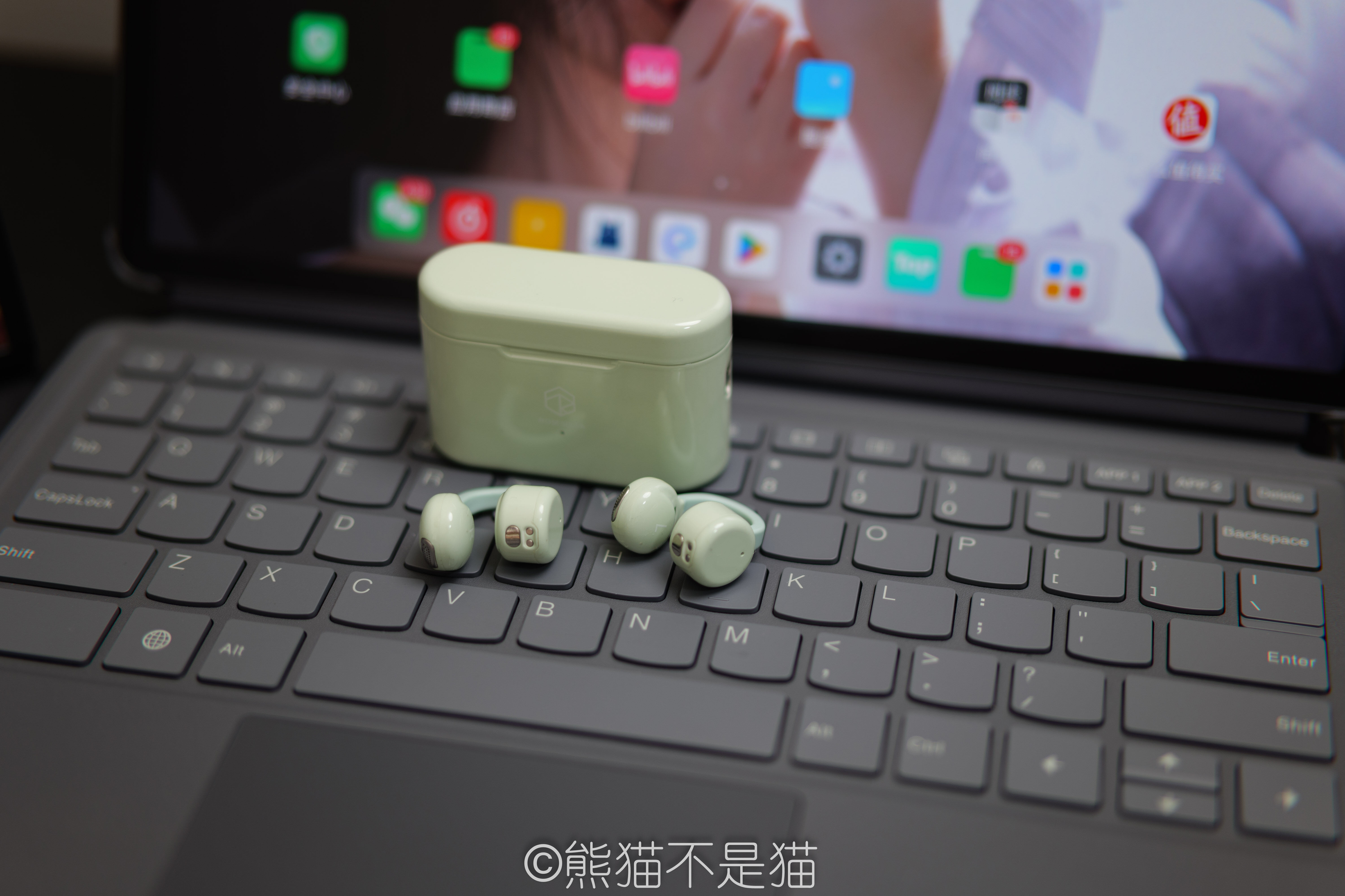 续航表现