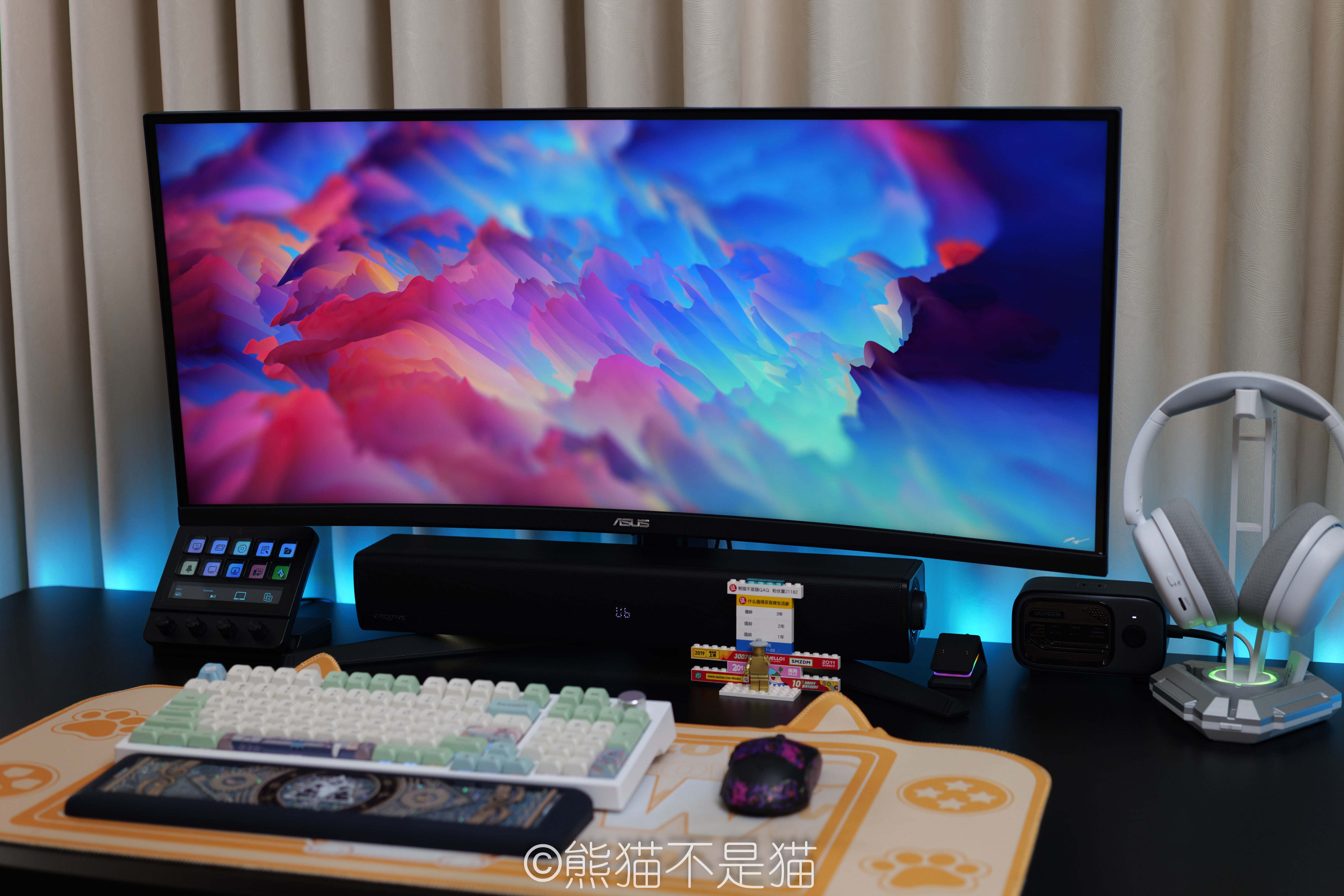 色彩效果