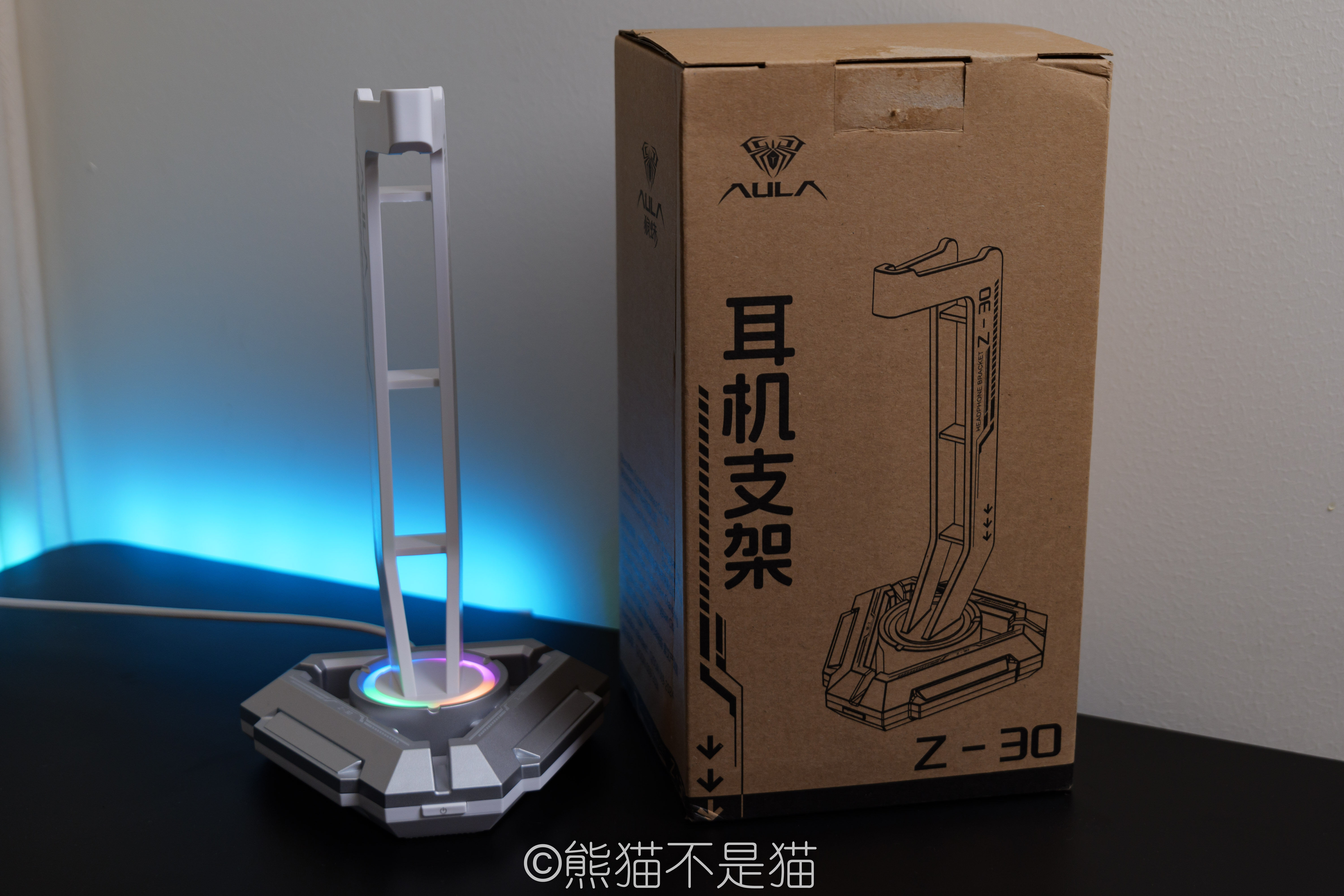 耳机支架