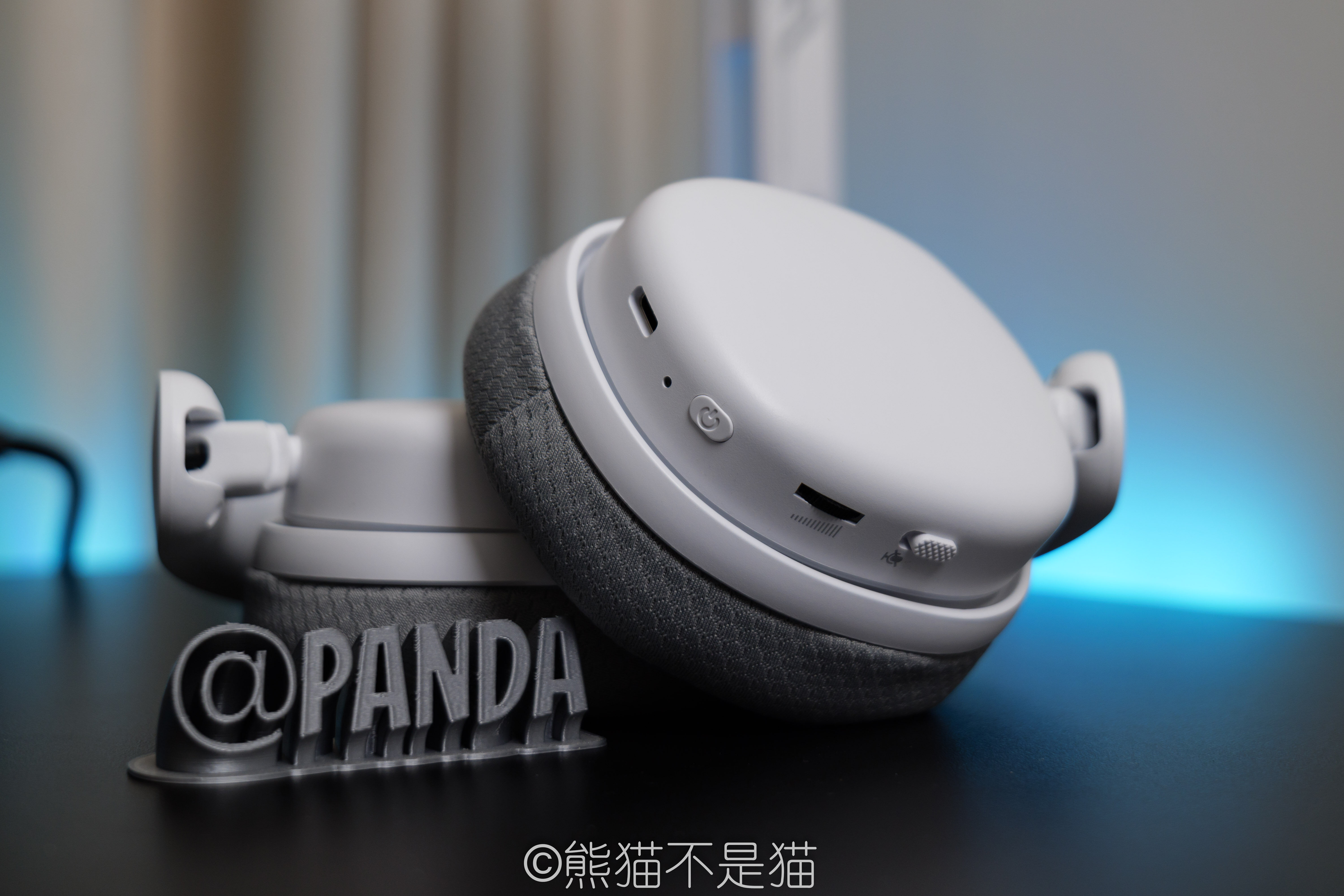 控制区