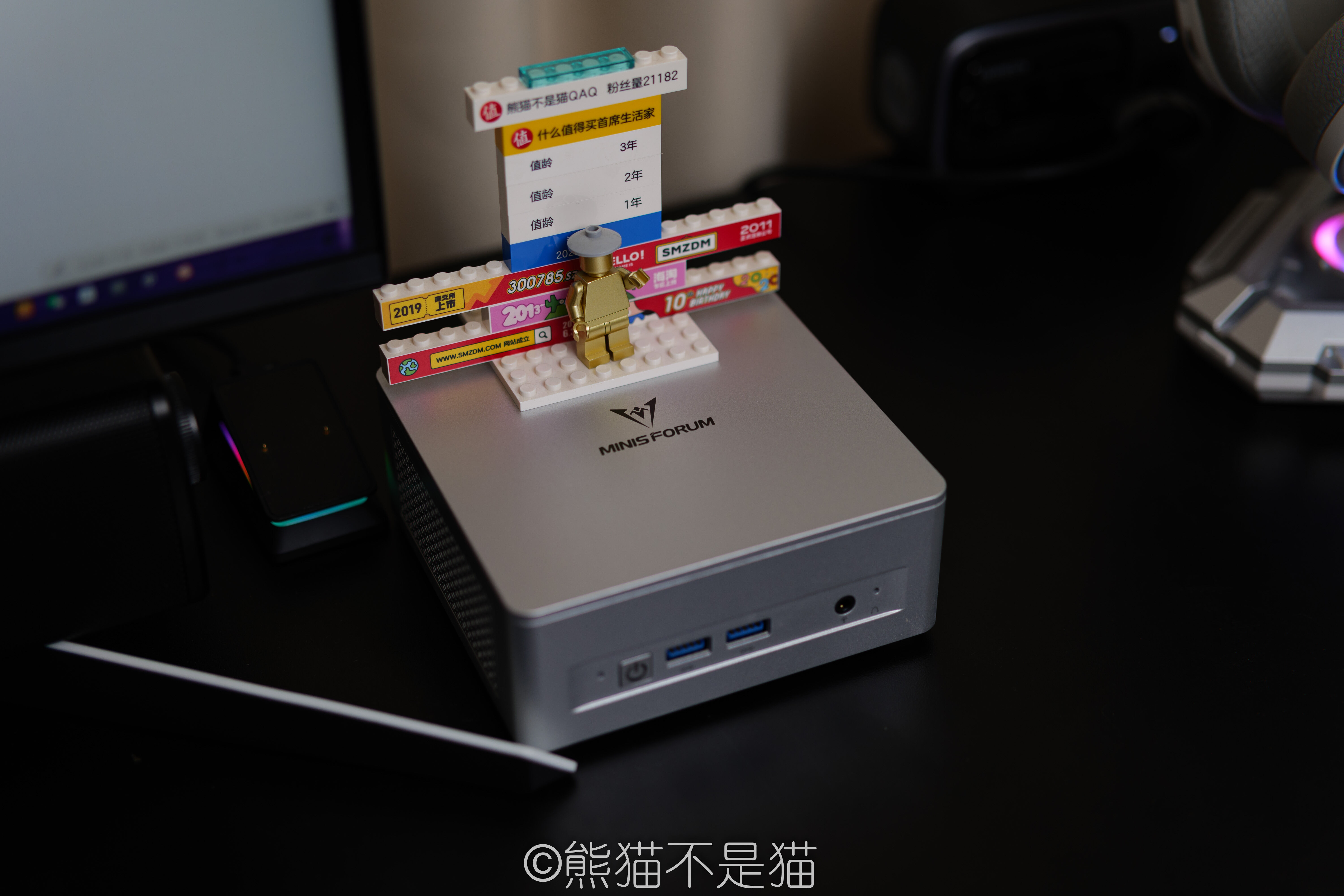 迷你主机