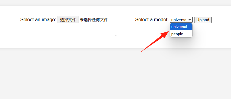 抠图模式